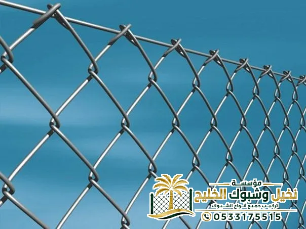 تركيب شبوك السعودية | جودة عالية وتنفيذ احترافي