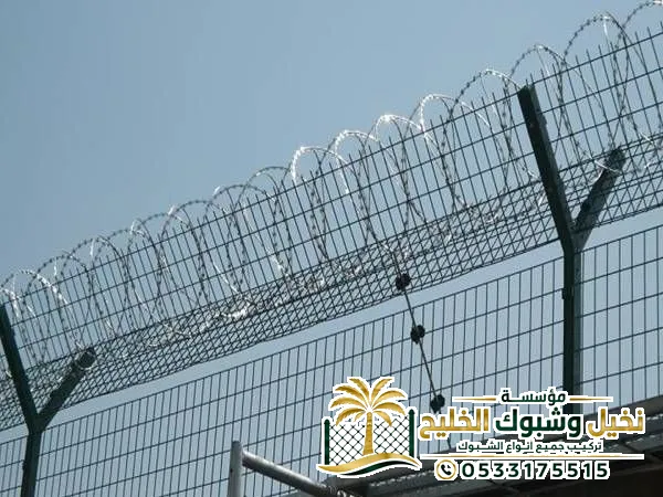 توريد شبوك حكومية جميع مناطق المملكة