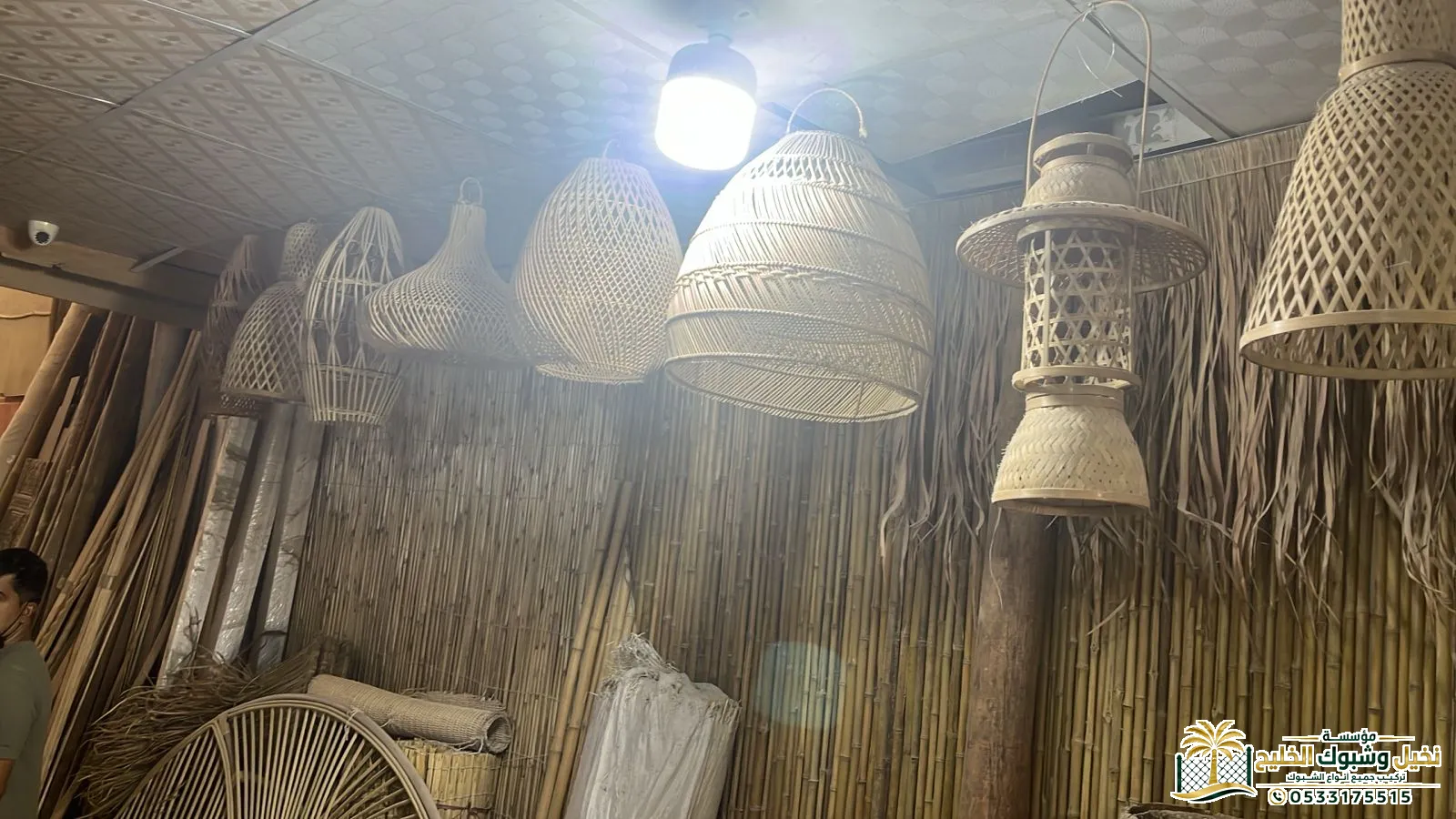 جلسات عريش للحدائق السعودية جدة مكة 